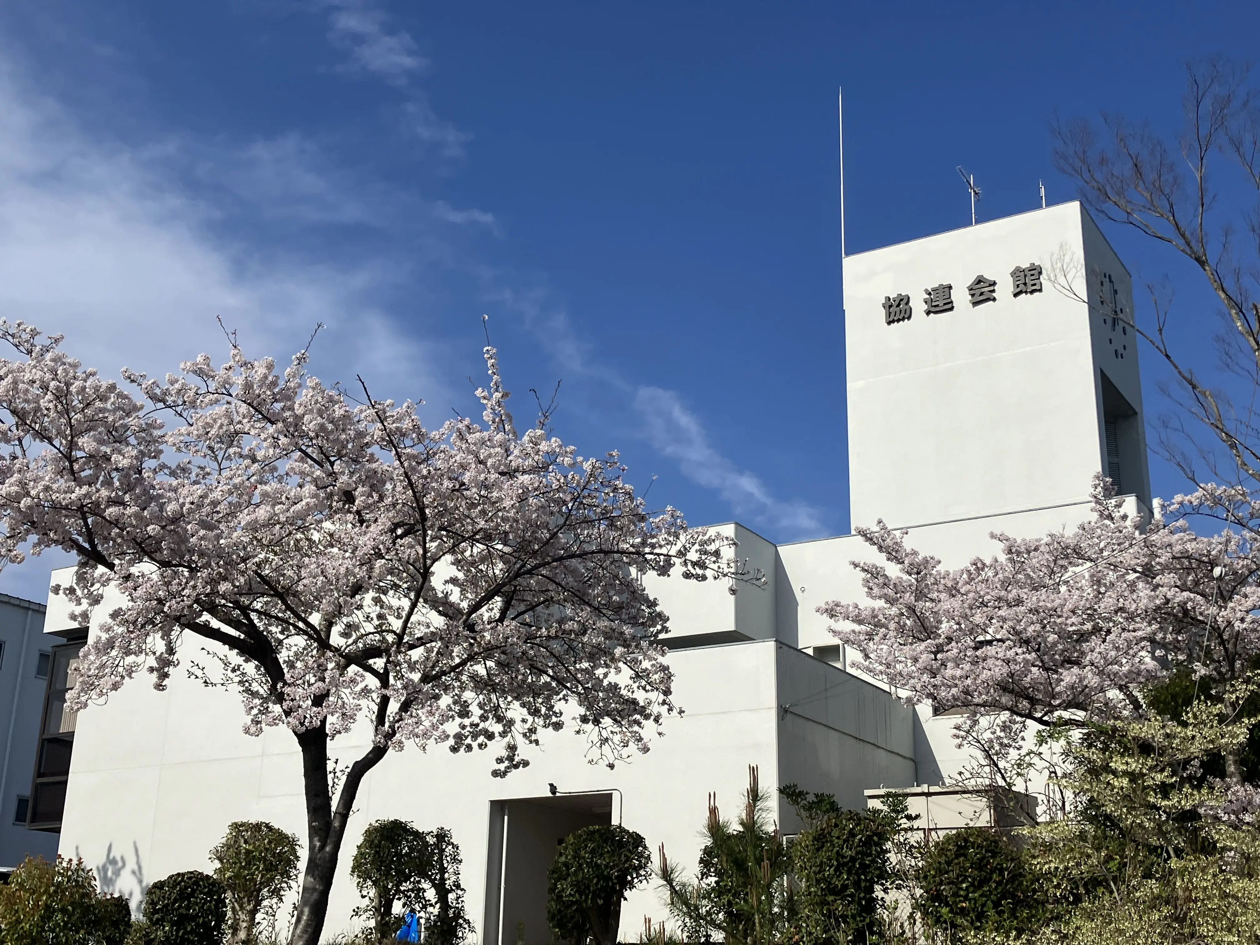 施設概要
